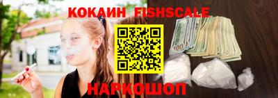 мдпв Канаш