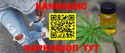 мефедрон мука Кандалакша