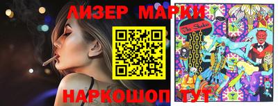 мдпв Канаш
