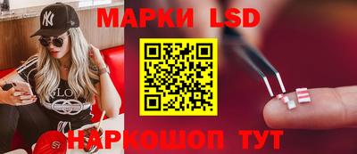 мдпв Канаш