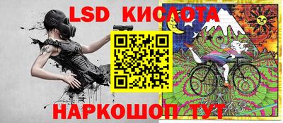 метамфетамин Камышлов