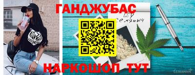 трава Изобильный