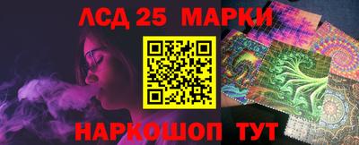 мдпв Канаш