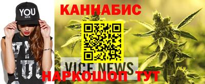 мефедрон мука Кандалакша
