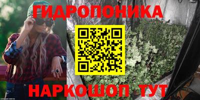 мефедрон мука Кандалакша