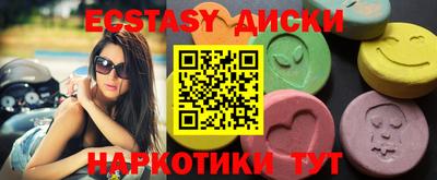 мдпв Канаш