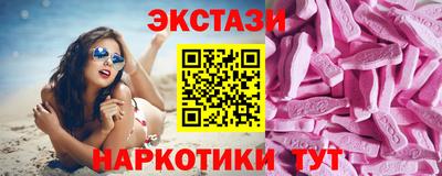 мдпв Канаш