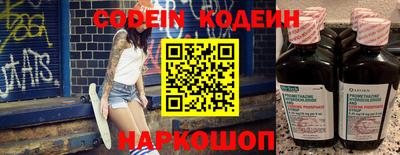 мефедрон мука Кандалакша