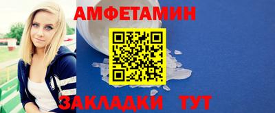 мдпв Канаш