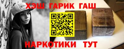 мдпв Канаш