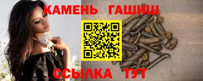 мдпв Канаш