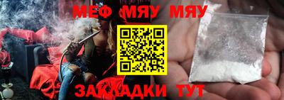 мдпв Канаш